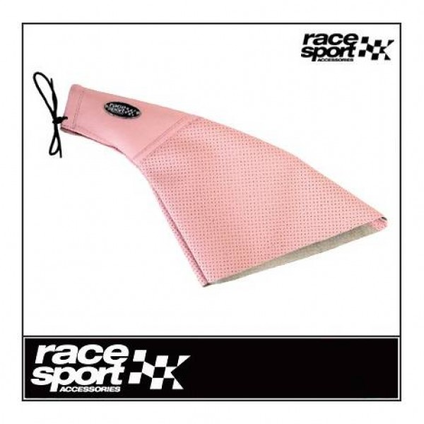 Funda freno mano piel natural. rosa