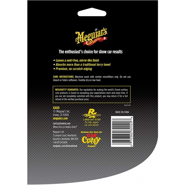 Meguiar's MG02020 Pack de 3 Toallas de Microfibra Premium